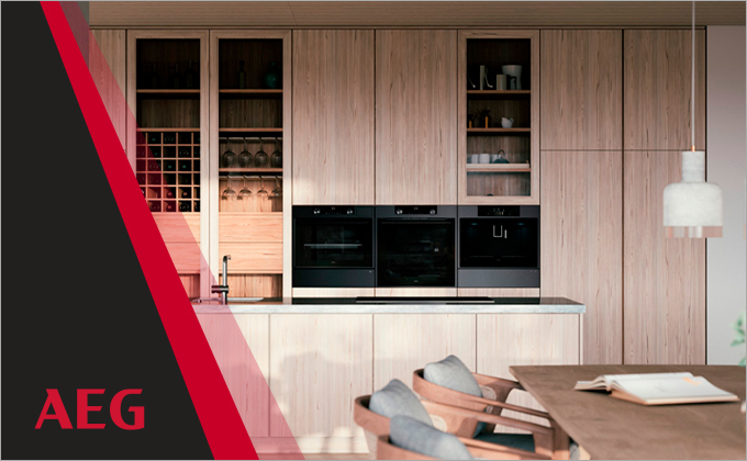 Режимы кофемашин AEG