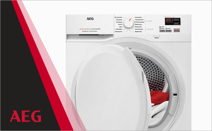 Обзор сушильных машин AEG