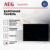 Купить Варочная панель AEG TI84IB10FB preview 2