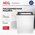 Купить Встраиваемая посудомоечная машина AEG FSB5360CZ preview 1