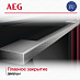 Купить Духовой шкаф AEG TP9SB831AT preview 6