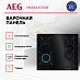 Купить Варочная панель AEG HKB64453NB preview 2