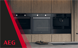 Что можно приготовить с помощью духовых шкафов с паром AEG?