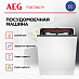 Купить Встраиваемая посудомоечная машина AEG FSB72907P preview 2