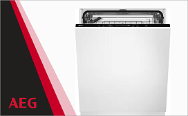 Посудомоечная машина Aeg: плюсы и минусы