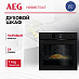 Купить Духовой шкаф AEG NBB8S731AT