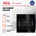 Купить Духовой шкаф AEG BPE742380B preview 4