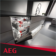 Класс сушки B