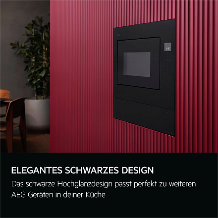 Встраиваемая микроволновая печь AEG TB6SM171DB preview 7