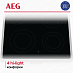 Купить Электрическая плита AEG CCB6443NBM preview 5