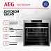 Купить Духовой шкаф AEG BSE788380M preview 2