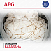 Купить Сушильная машина AEG TR718BE preview 4