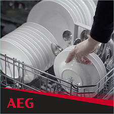 Сенсор чистоты воды SensiClean™