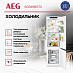 Купить Холодильник AEG SCE819E5TS preview 3