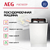 Купить Встраиваемая посудомоечная машина AEG FSE72537P preview 2