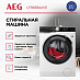 Купить Стиральная машина AEG LFR83844VE preview 2