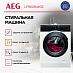 Купить Стиральная машина AEG LFR6G944GE preview 3