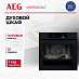 Купить Духовой шкаф AEG NBP9S831AT