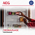 Купить Встраиваемый холодильник AEG TK6FS181DS preview 3