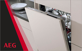 Рейтинг лучших встраиваемых посудомоечных машин 45 см AEG в 2026 году