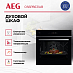 Купить Духовой шкаф AEG OS6PB631AB preview 2