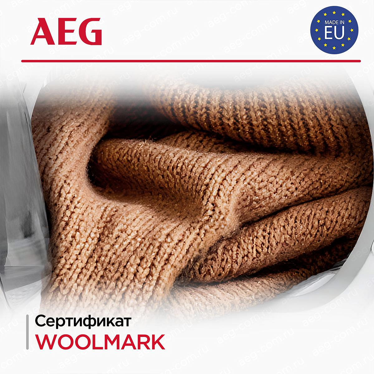 Сушильная машина AEG TR939M6CE preview 4