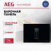 Купить Варочная панель со встроенной вытяжкой AEG NCH74B01AB preview 1