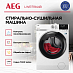 Купить Стирально-сушильная машина AEG LWR71944B preview 4