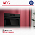 Купить Встраиваемая микроволновая печь AEG NKM7N721T preview 3