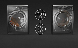 AEG Технология DualSense - Wool and Outdoor