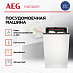 Купить Встраиваемая посудомоечная машина AEG FSE72517P preview 3