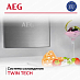 Купить Встраиваемый холодильник AEG NSC7P751ES preview 7