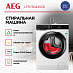 Купить Стиральная машина AEG LFR73044SCE preview 3