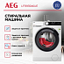 Купить Стиральная машина AEG LFR93946UE preview 2