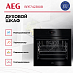 Купить Духовой шкаф AEG BPE742380B preview 3