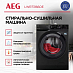 Купить Стирально-сушильная машина AEG LWR73166OE preview 3