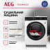 Купить Сушильная машина AEG TR939M6CE preview 3