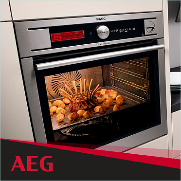 Приготовление при низких температурах