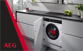 Нужна ли сушильная машина Aeg?