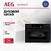 Купить Духовой шкаф AEG NKP9S821T
