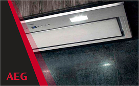 Ошибки вытяжек Aeg