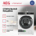 Купить Стиральная машина AEG LFR95146SUE preview 4