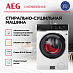 Купить Стирально-сушильная машина AEG LWR98165NXE preview 4