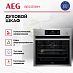 Купить Духовой шкаф AEG BES351111M preview 2