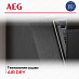 Купить Встраиваемая посудомоечная машина AEG FSE76738P preview 8