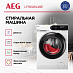 Купить Стиральная машина AEG LFR62844BE preview 4