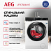 Купить Стиральная машина AEG LFR73844VE preview 3
