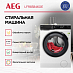 Купить Стиральная машина AEG LFR83846OE preview 4