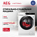 Купить Стирально-сушильная машина AEG LWR73164Q preview 1