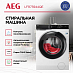 Купить Стиральная машина AEG LFR73944QE preview 4